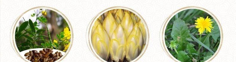 降血脂|蒲公英加一物,清热解毒排肝毒、降血脂,现在知道不晚!