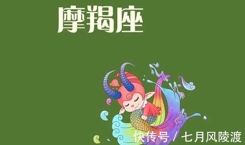 适应能力|近十天内，百福登门的3大星座，事业有贵人撑腰，喜迎好彩头