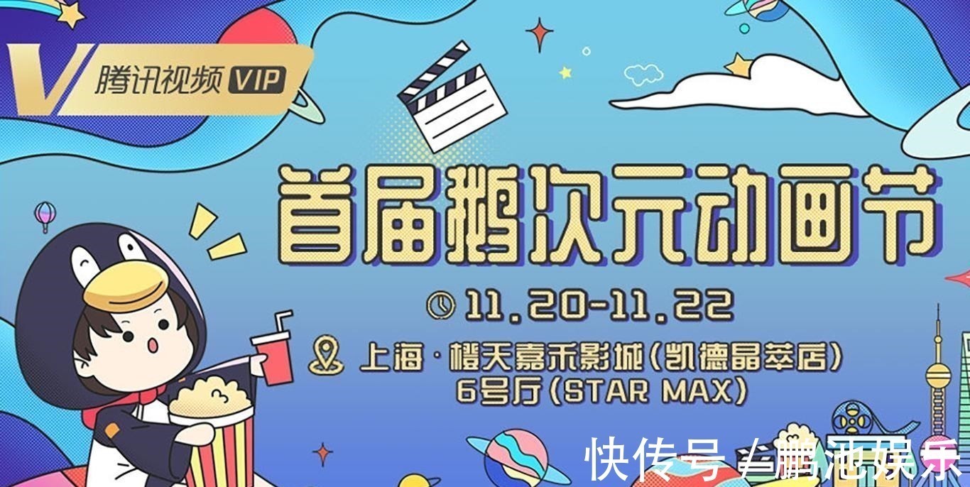 吞噬星空|三天定档十部国漫!《不良人》和《斗破苍穹》第四季终于来了