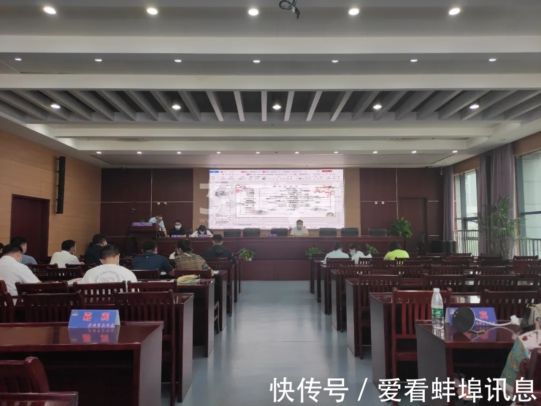 综合体|蚌埠和顺竞得禹会区75亩居住地块！楼面价仅2538元/㎡