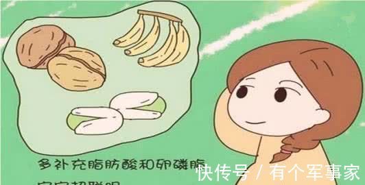 宝宝|怀孕时吃什么对胎儿发育比较好?分享下我怀孕时都吃了什么东西