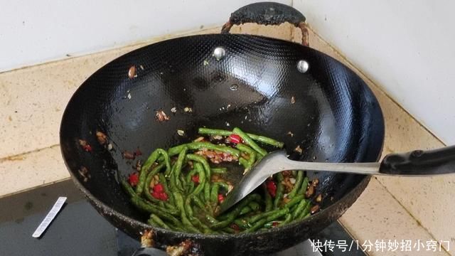 老人|豆角这样做，连吃3碗米饭，做法简单，老人孩子都爱吃，太香了