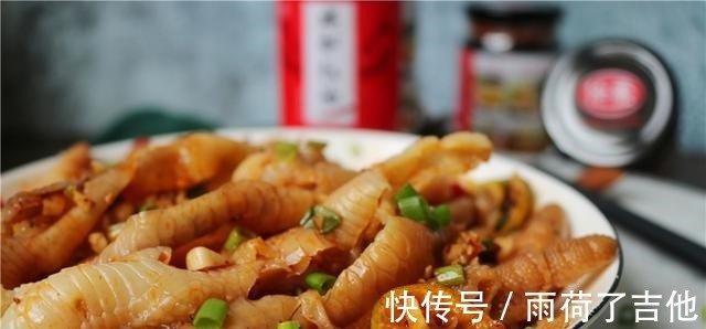开心|这个食材换种做法，好吃还不腻，全家人吃得好开心哟！