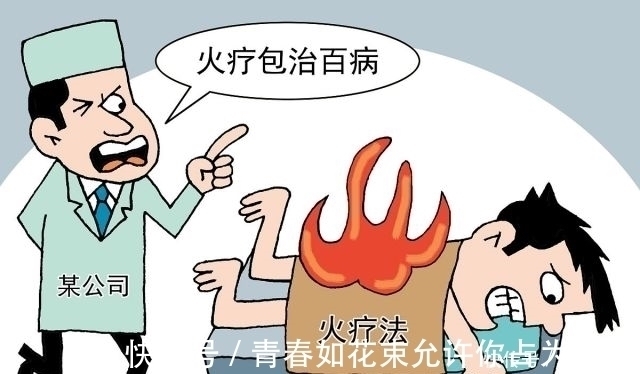 前列腺炎|前列腺炎“祸根”被揪出,并非烟酒,而是3件事,很多男性不注意