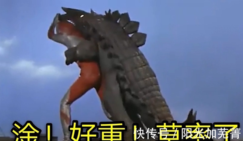 m78星云|空手接白刃,想背摔怪兽反被压,守护我的奥特曼竟然是一群沙雕