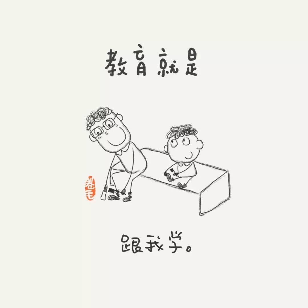 孩子|孩子最大的心酸，不是单亲，不是打骂，而是12岁前……