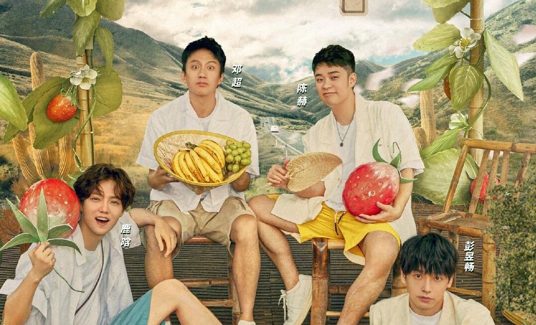 邓超的建议逼出了后期心里话,总算明白了《五哈》走下坡路的原因