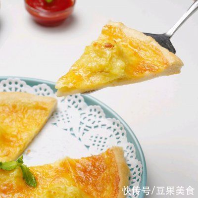 诱惑|芝士的诱惑?榴莲山飘香披萨