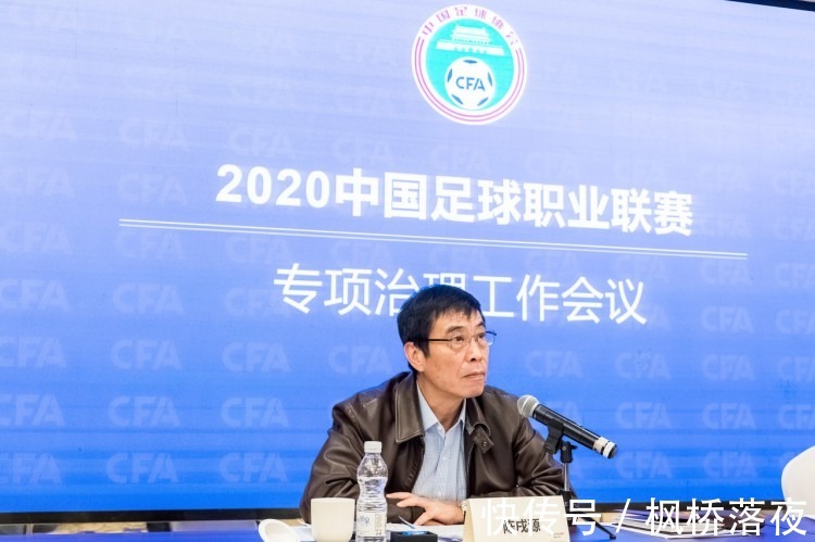外援|又一个“保利尼奥”离开中超!水平世界级,但没钱真留不住!