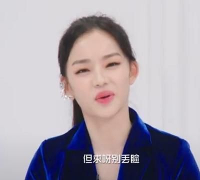 包贝尔|别人家的练习生优美，包贝尔家的练习生奇葩，一张嘴便逗笑众人