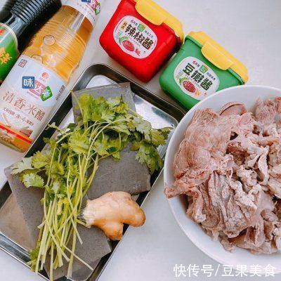 大勺|酱香魔芋牛肉这样吃，换个口味换种心情
