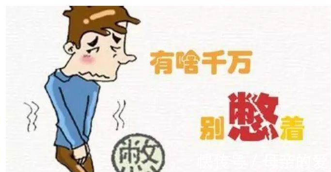 长寿老人|长寿老人都会有这4个共性:睡前远离2事,起床不做2事