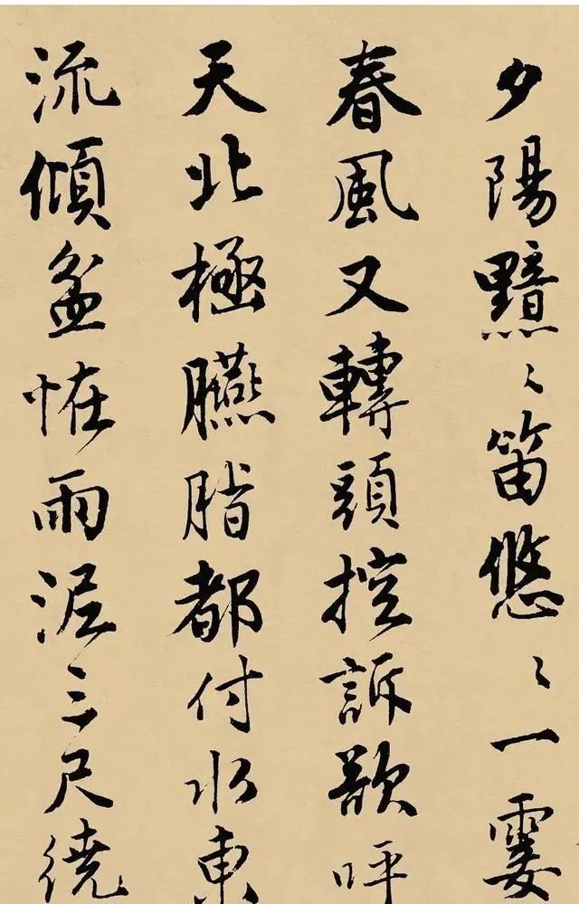 唐伯虎点秋香@被美国人收藏一幅唐伯虎真迹,才子的书法,原来这么美,回味无穷