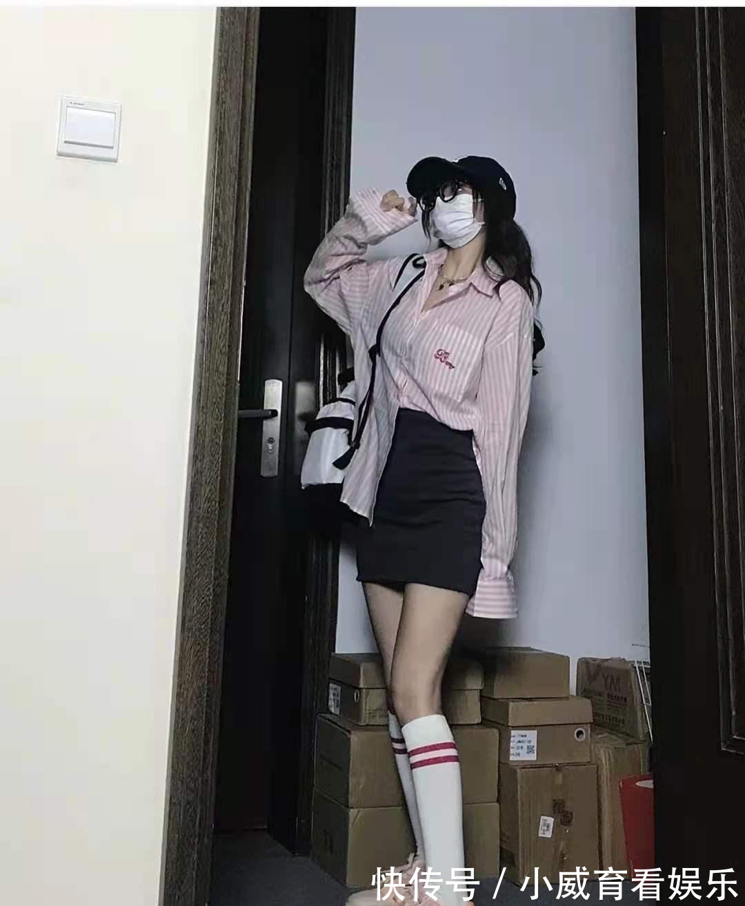 女生|女生穿衬衣怎么搭配好看
