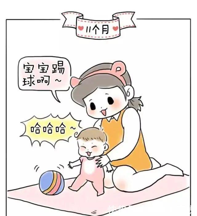 对照表|1-22个月宝宝动作发育标准对照表,赶紧来对照一下!
