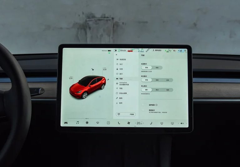 特斯拉|特斯拉FSD价格上涨，一套自动驾驶软件可买一台飞度，你怎么看？