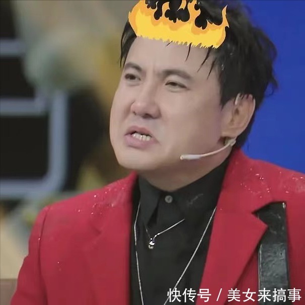 《王牌对王牌》被网友骂翻!用钱砸出来的节目,靠情怀能撑多久?