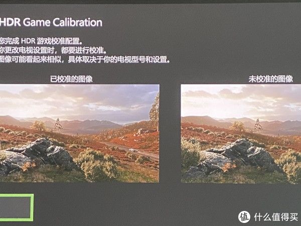 与其抢3060显卡不到，不如调试Xbox One S的HDR，看动漫更爽！