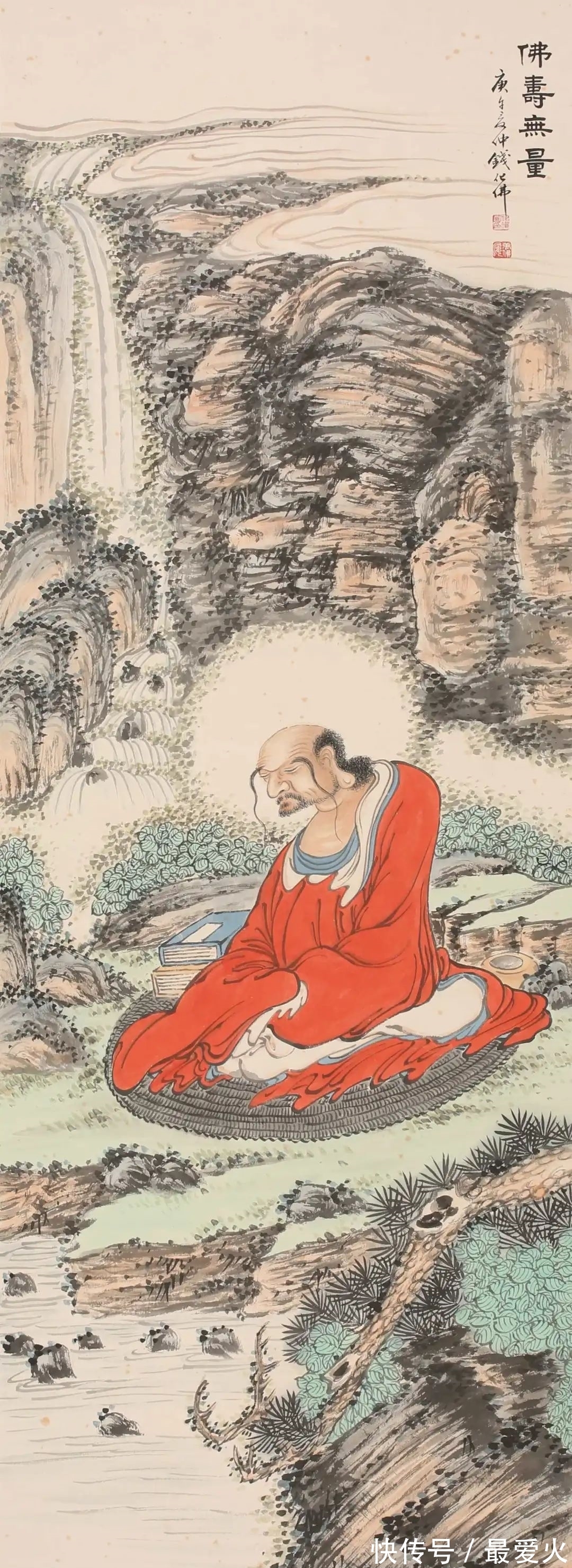 lot|山东常藏2021秋季艺术品拍卖会即将举槌,笔精墨妙、名家云集!