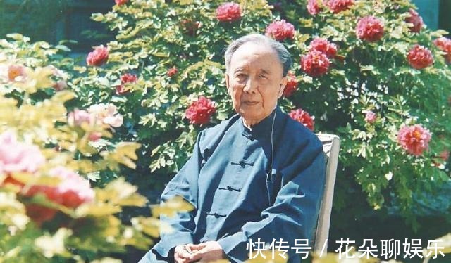 房价|太监大批量埋葬此地,郭沫若改了一个字,现在房价要每平10万