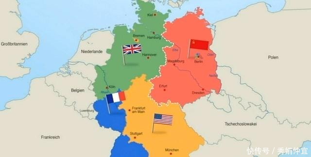 消失|消失的东德，一个奇葩政策下的牺牲品，一个国际体系的部门