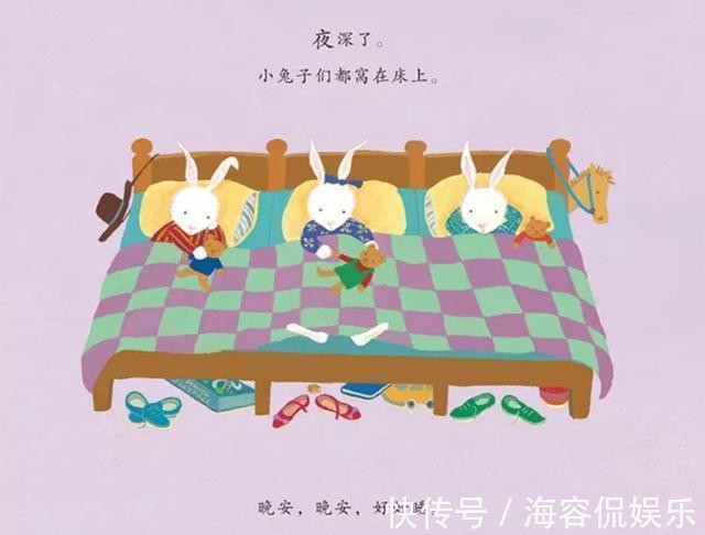 不安感|孩子该几岁分床睡才好别再纠结了,心理学家不晚于这个年龄