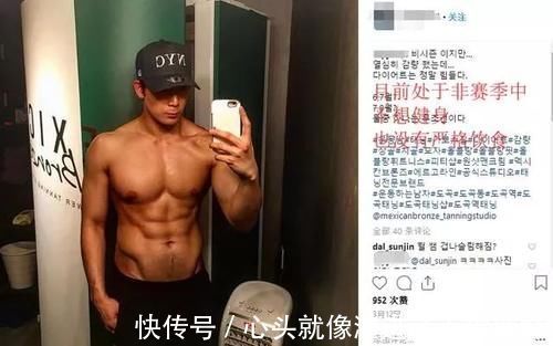 训练|那些停止健身,开始放纵的肌肉男,后来都怎么样了