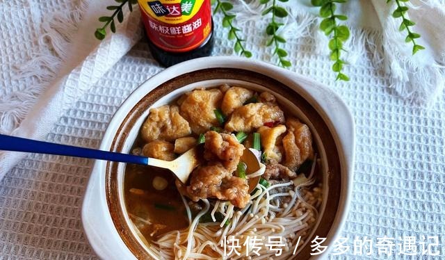 3样食材巧搭配，扔进砂锅炖一炖，汤鲜味美，一大锅连汁都不剩！