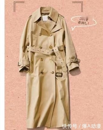 肤色 拜托,不懂“卡其色风衣”,尽量别穿!专业的穿搭攻略,错过可惜