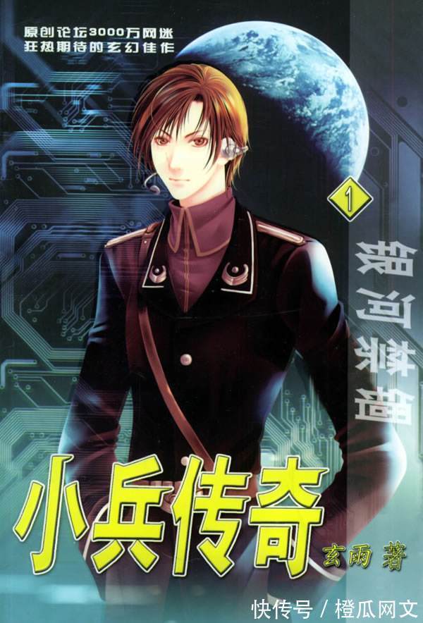 ip|八本忍着困顿也要坚持看完的绝佳小说,每一部都口碑炸裂!