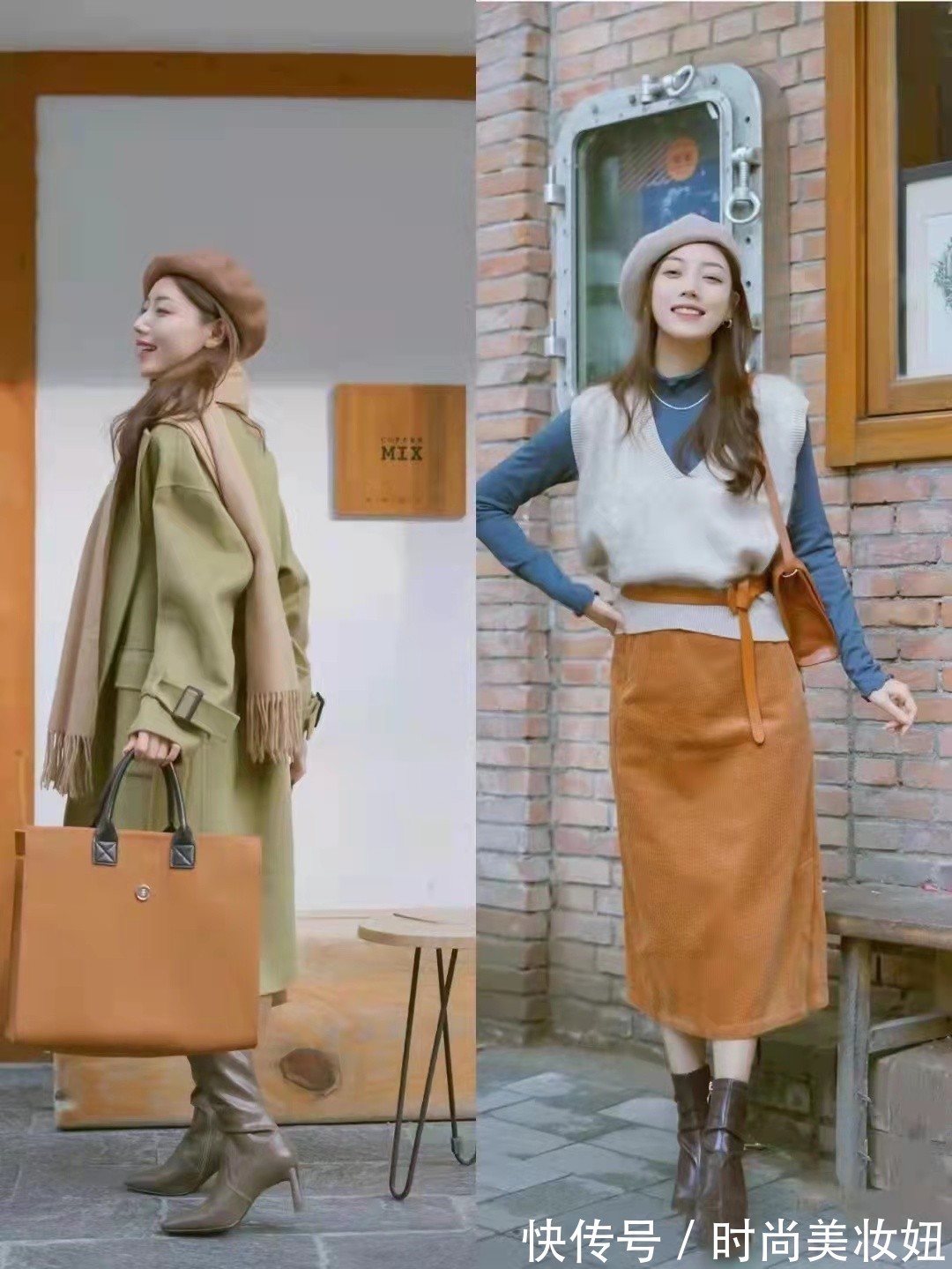 时髦|真正会打扮的女人,穿搭少不了“腰带”点缀,显高显瘦又时髦