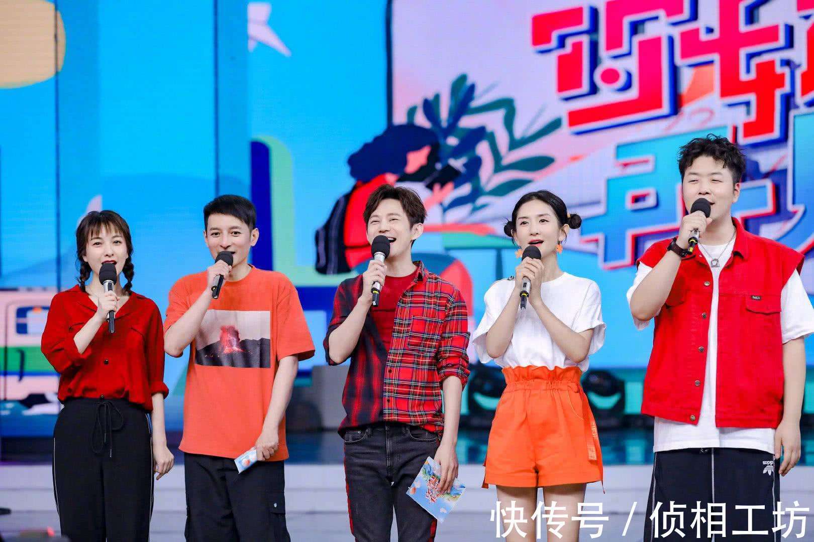 快乐家族解散?快本被永久性停播,背后的真相比你想象的更精彩