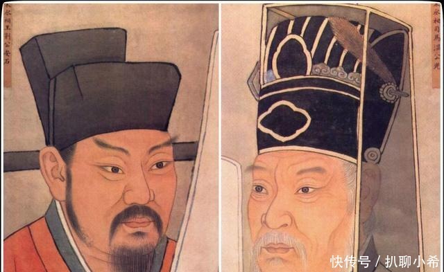 宰相|丞相与宰相