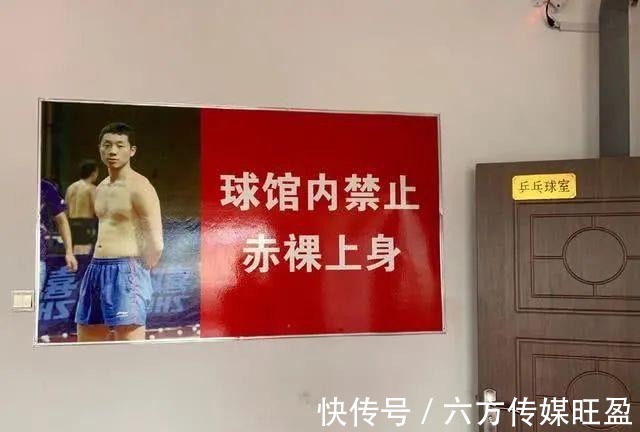 打球|12年后再看许昕姚彦:这对“乒坛神仙眷侣”,才是真的双向奔赴