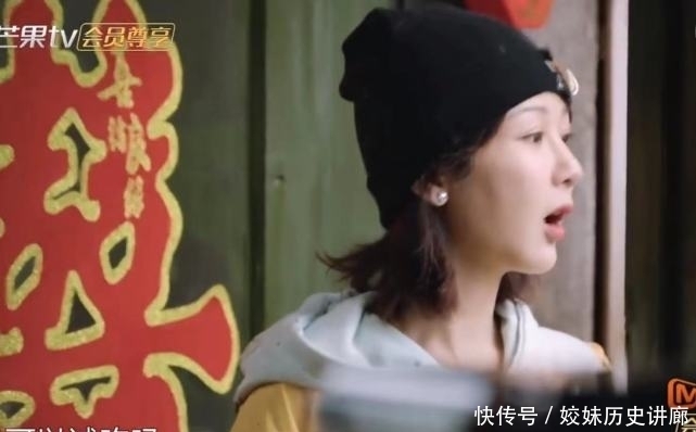 风干牛肉 未播:张艺兴给杨紫拿零食,杨紫一句“我也很喜欢你”,他乐开花