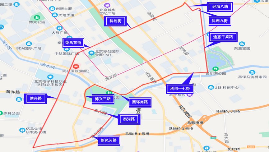 技术规范|北京启动自动驾驶“无人化”道路测试将测试“主驾无人”