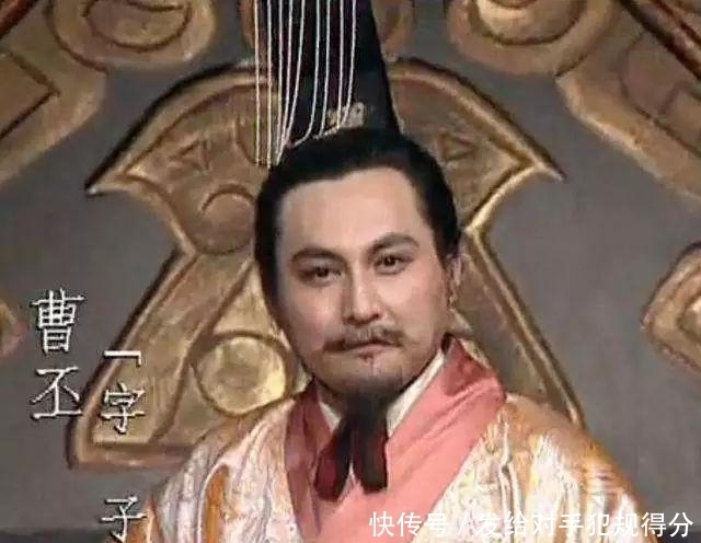 曹丕|曹丕明明很牛,为什么评价这么低