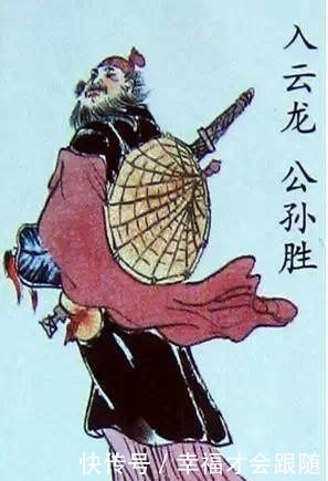 幸福|《水浒》中他是最先离开梁山的,也是最幸福的