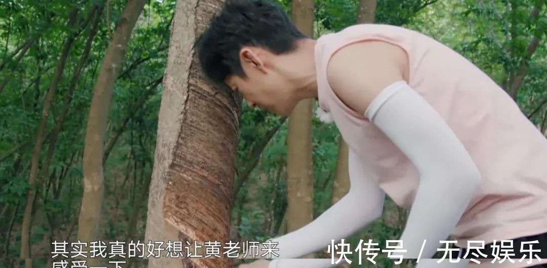 嘉宾重复请、广告太频繁、农活总干不完,被《向往4》劝退