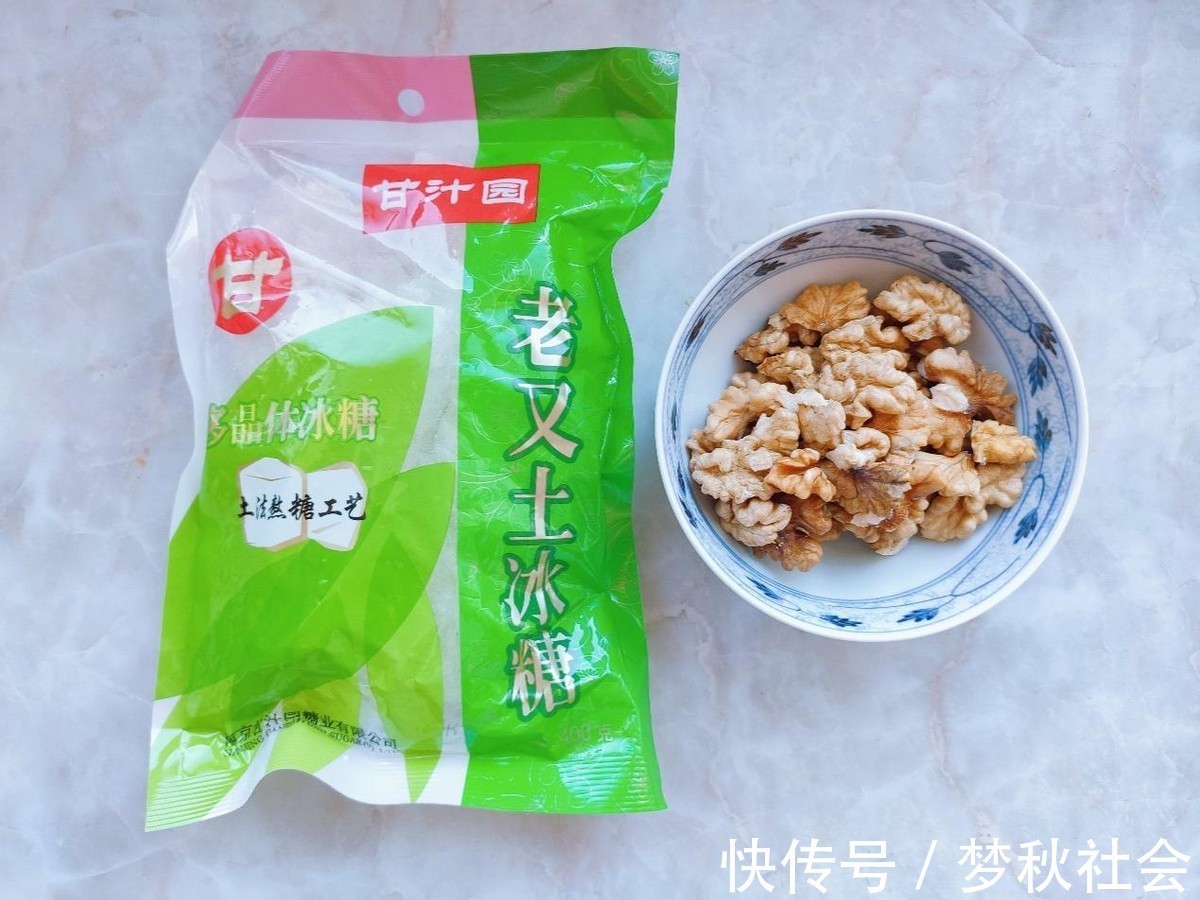 冰糖块|自制琥珀核桃，香甜酥脆，大人小孩都爱吃，比买的还好吃