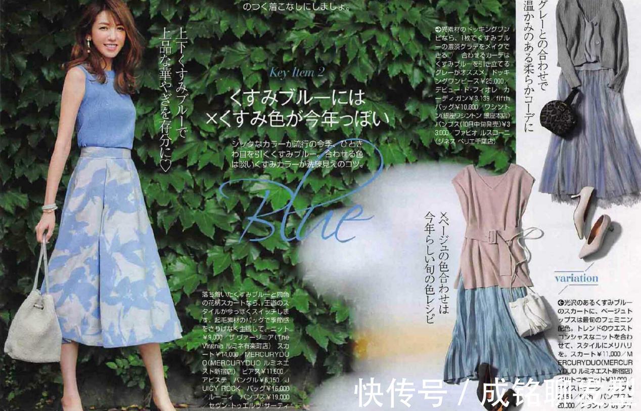 印花|时尚又显身材的裙装,洋气百搭又显气质,精致优雅更有女人味