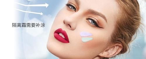 正确的护肤顺序