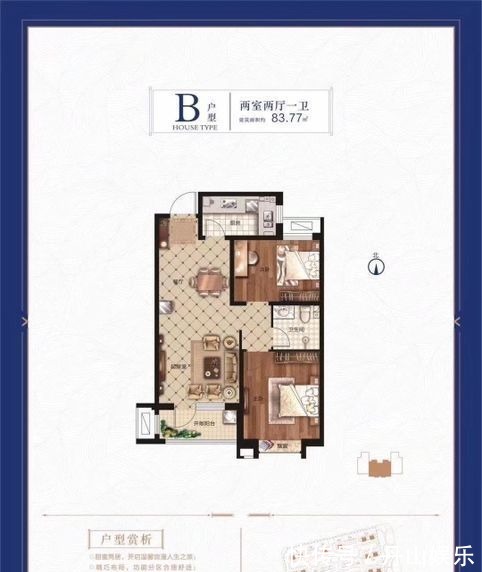 阿尔卡迪亚|荣盛阿尔卡迪亚永清花语城好不好?置业顾问从项目现场发回新组图