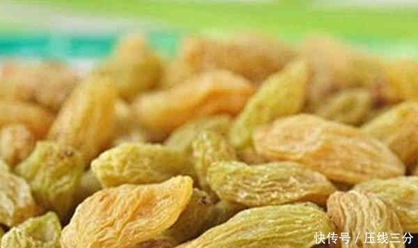 葡萄干|老中医提醒:这5种食物,都是“提高免疫力”的顶级高手!