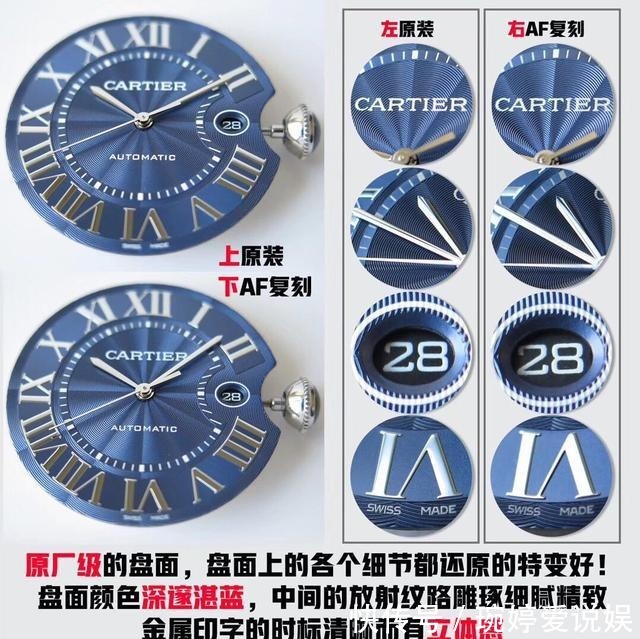 名表|劳力士、卡地亚苦不堪言！贪婪的名表倒闭潮，网友：都怪假货
