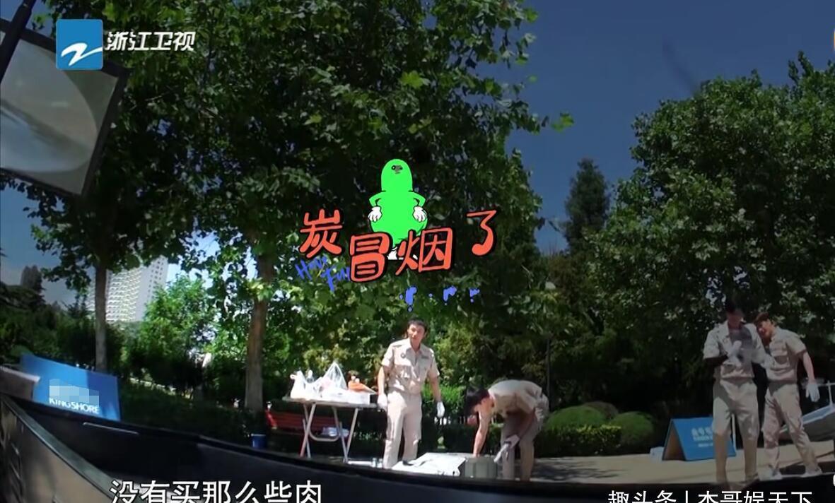 是真的吗|跑男团队操刀，李荣浩王嘉尔任嘉伦助阵，这样的综艺为什么不爆？