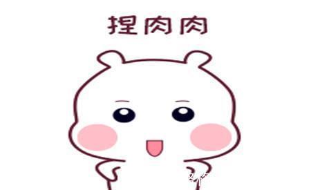 |幽默笑话:小舅子单身狗一个,他哪知道我攒私房钱的困难程度