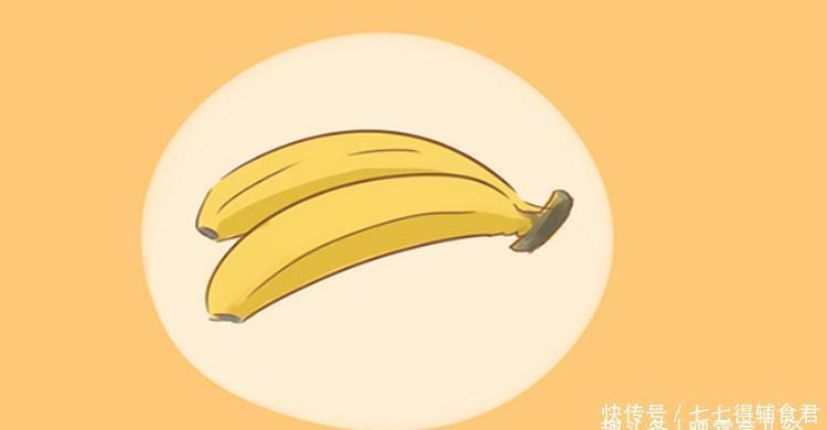 孕期多吃这些水果,安胎效果好,你吃过几种?