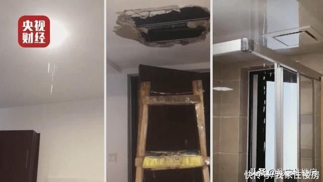 收房|“万科”怎么了？房屋质量频频暴雷，纸板门、质量门层出不穷