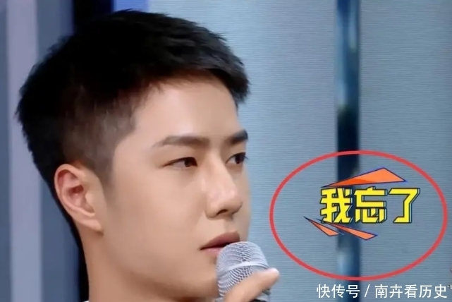 王一博首次自曝小名,得知小名寓意后,才知是真的人如其名!